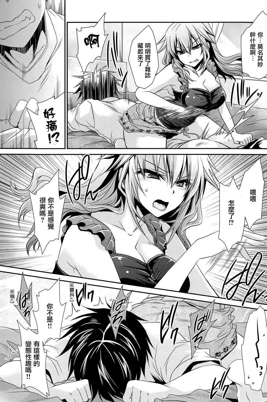 第5回