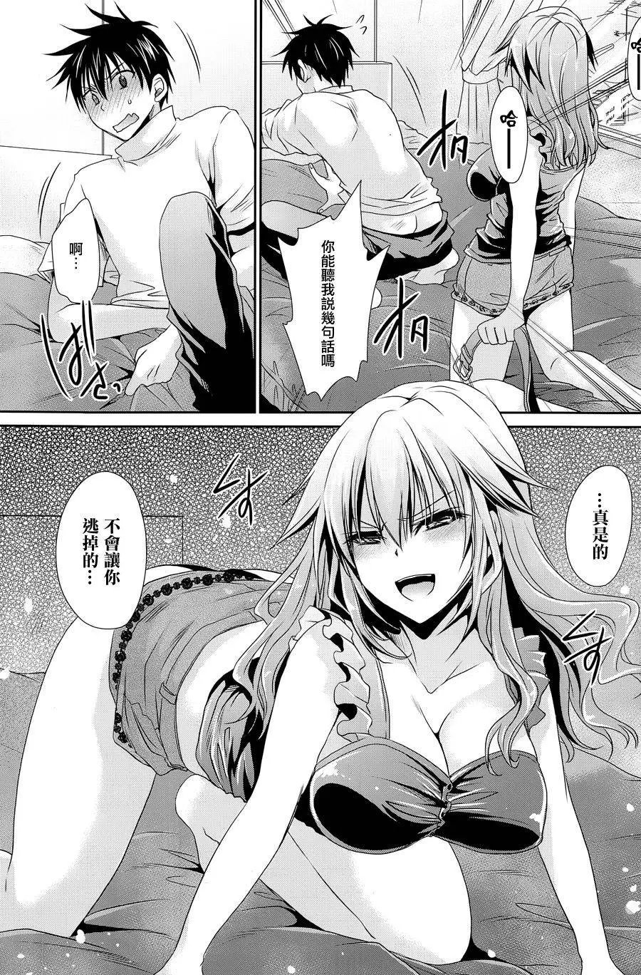第5回