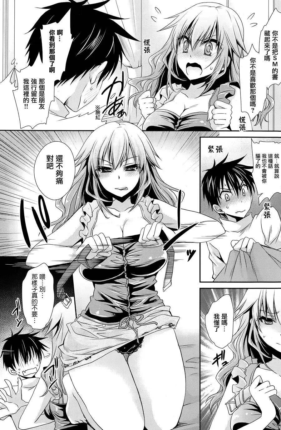 第5回