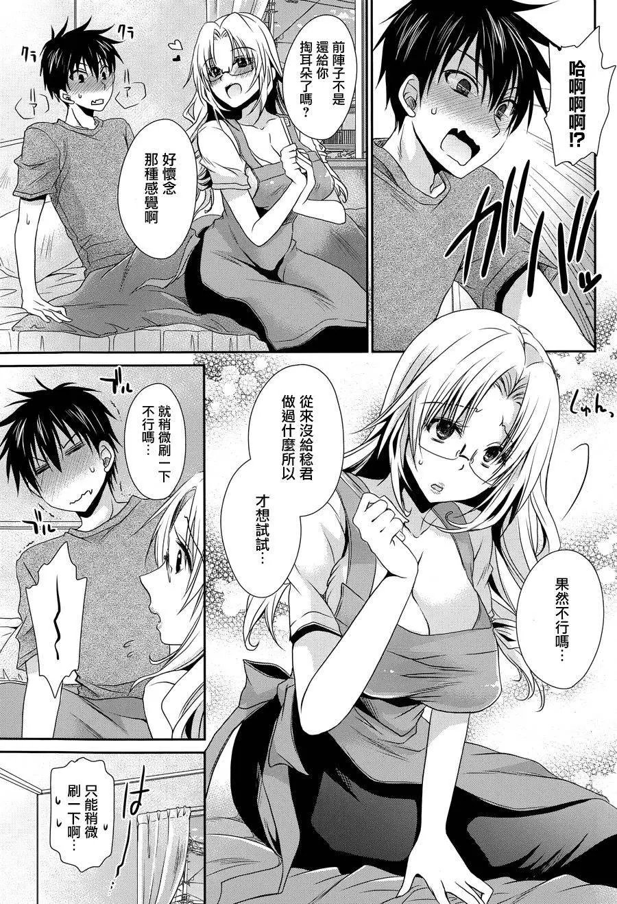 第6回