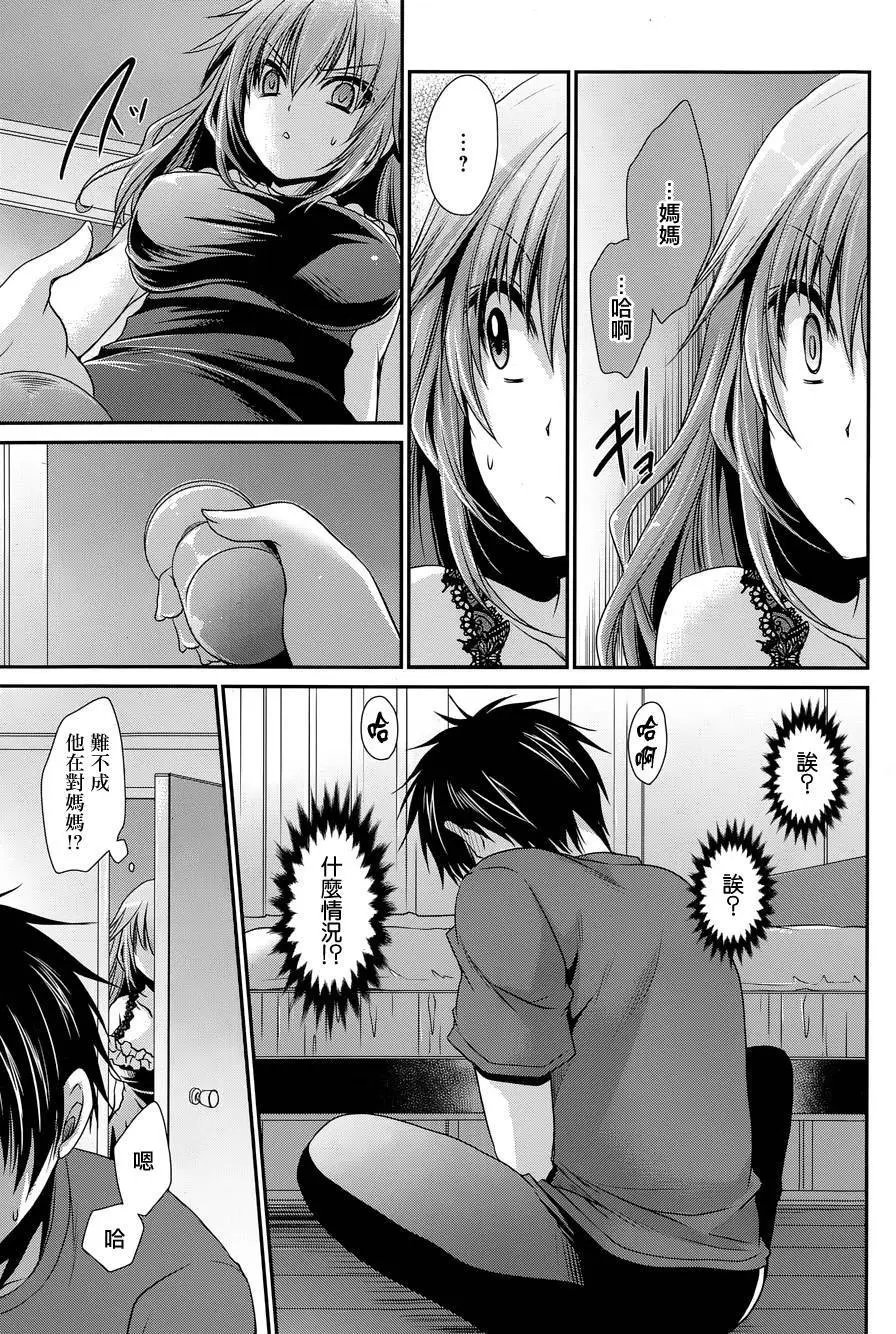 第07回