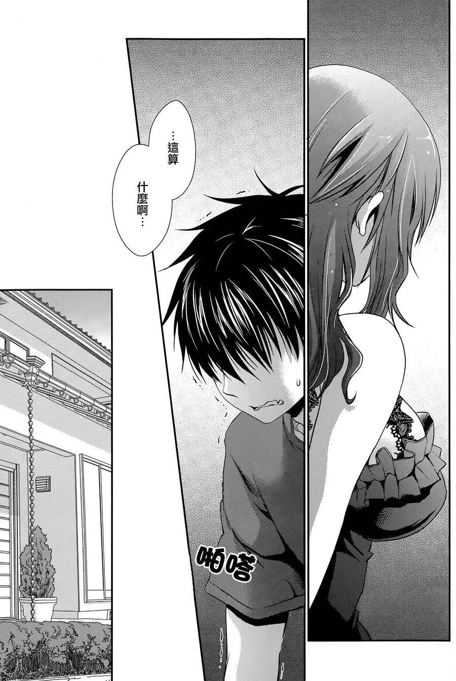 第8回