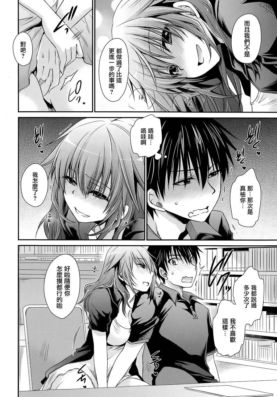 第9回