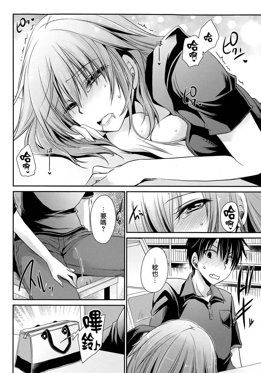 第9回
