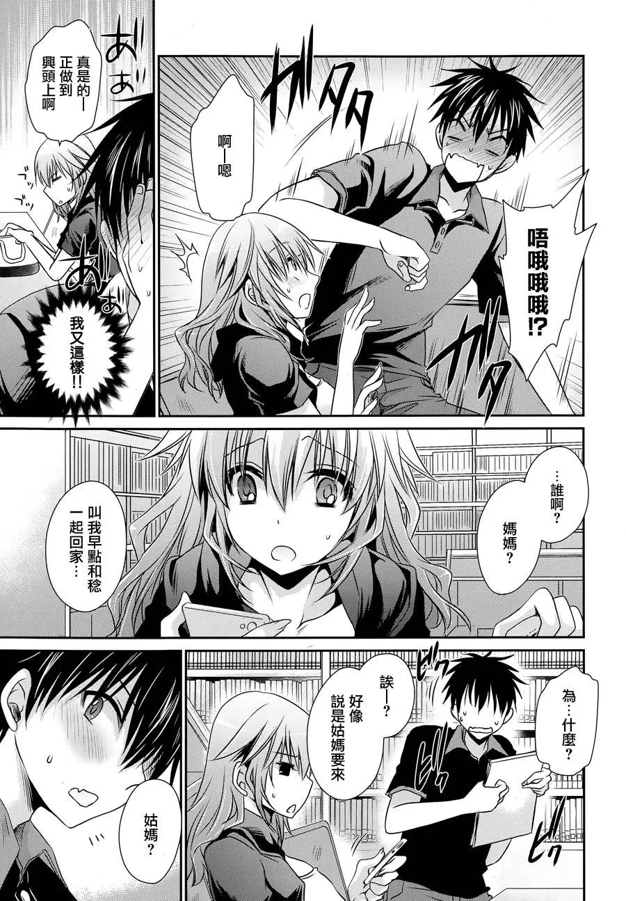 第9回