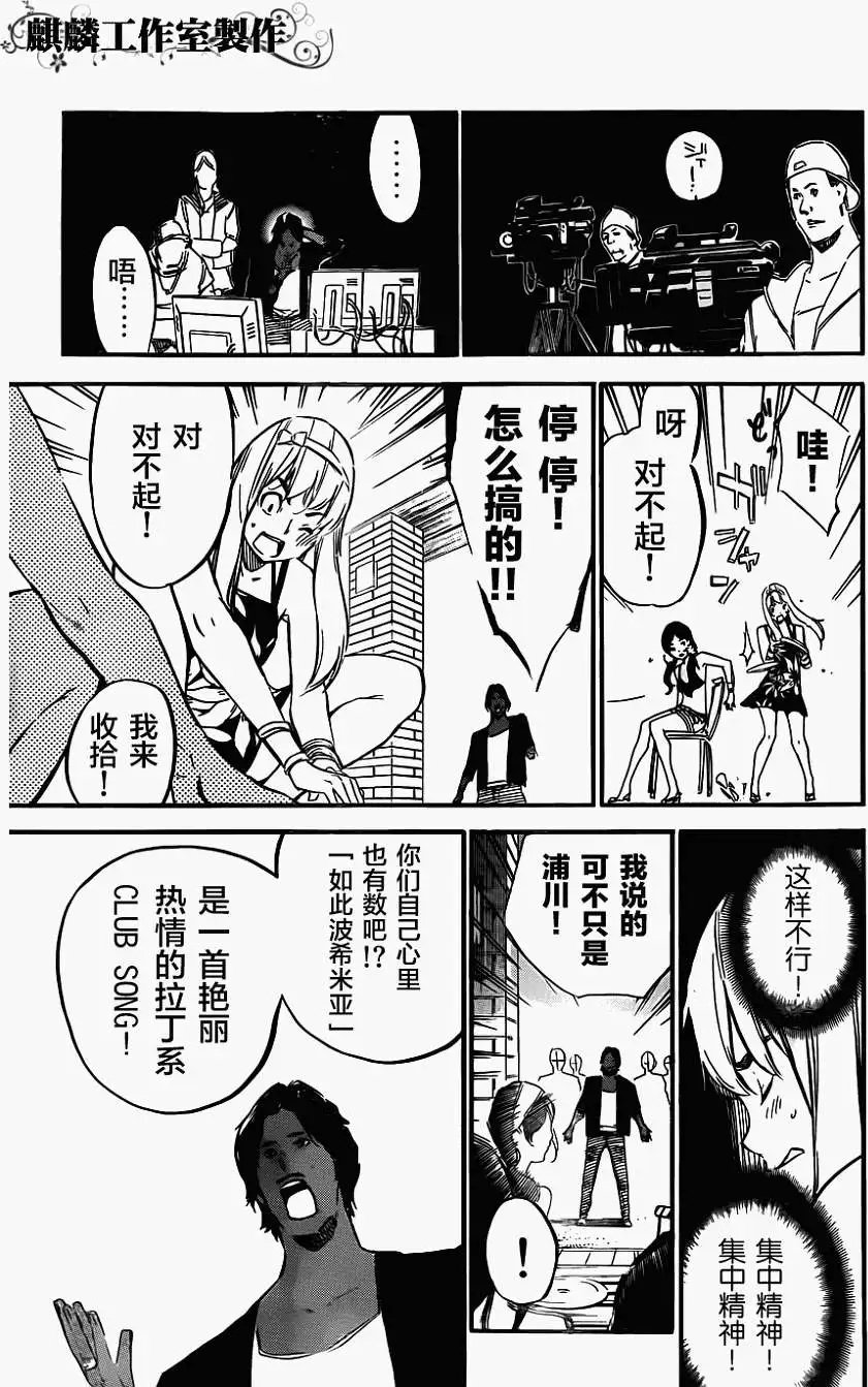 第109回