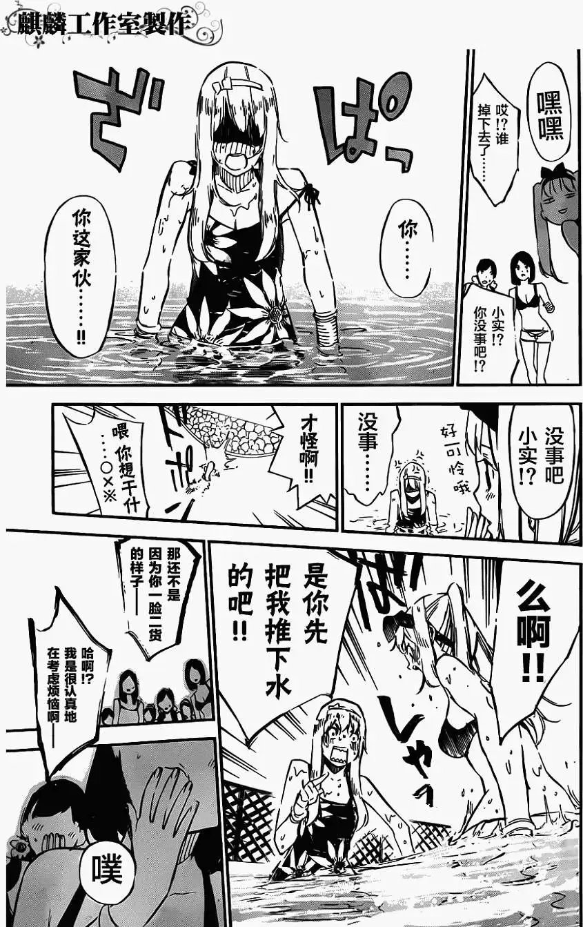 第109回