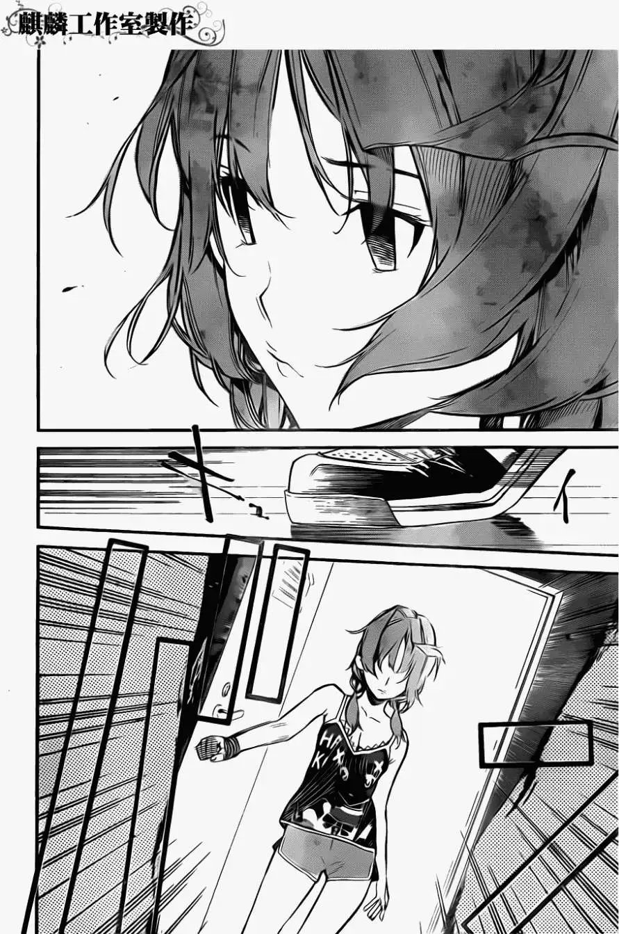 第114回