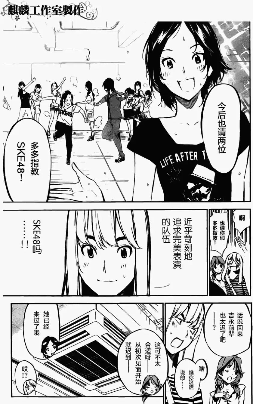 第118回