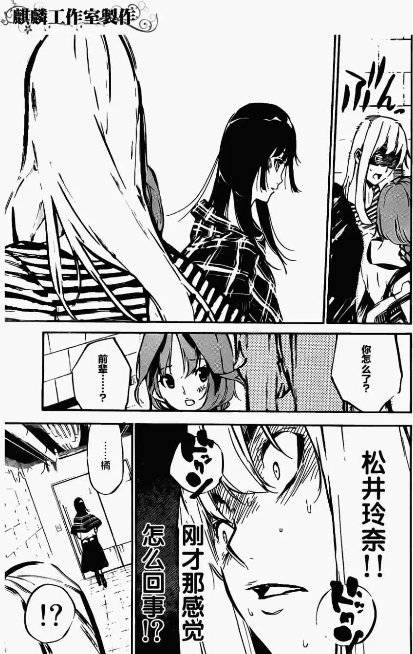 第118回