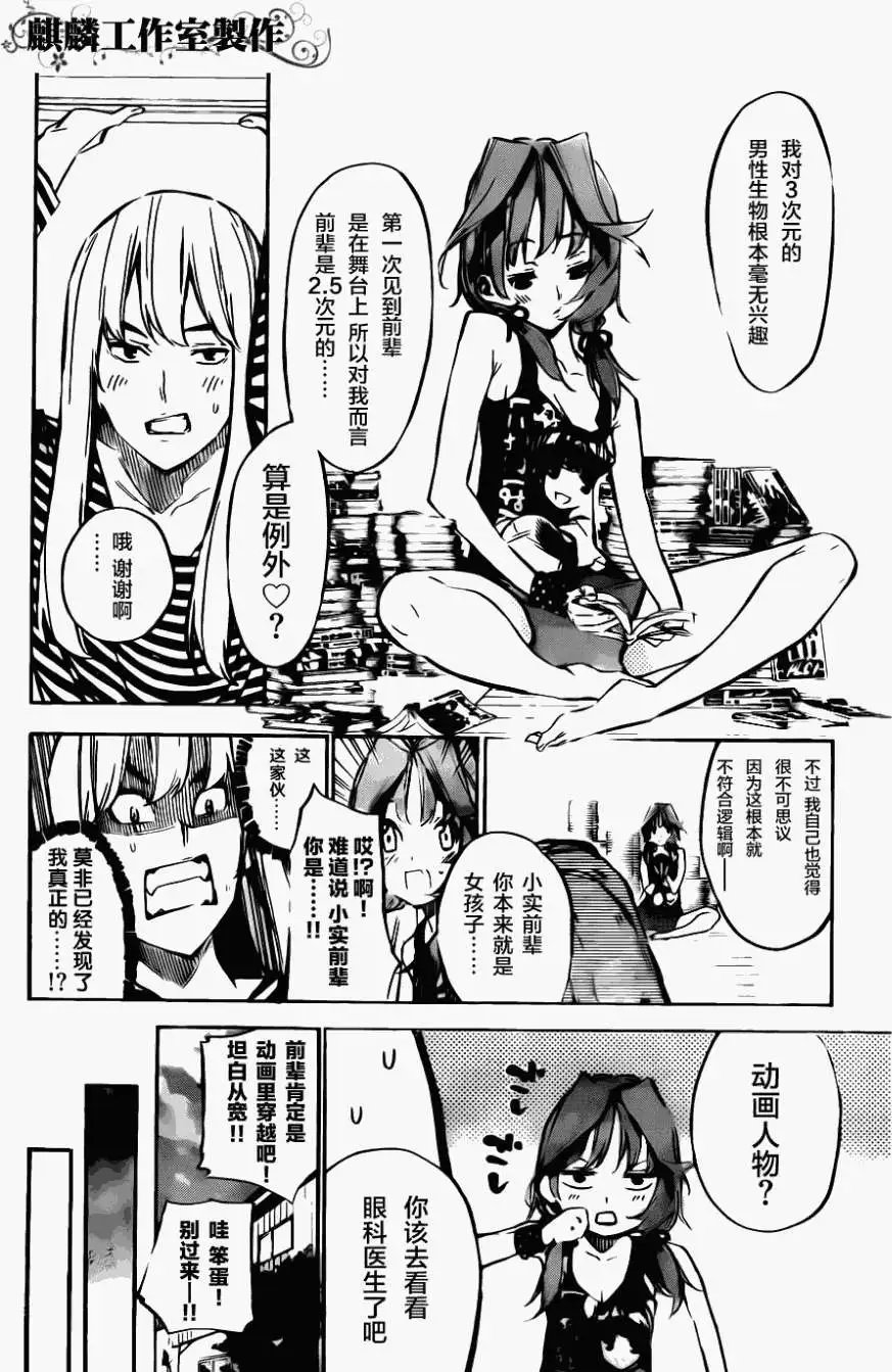 第118回