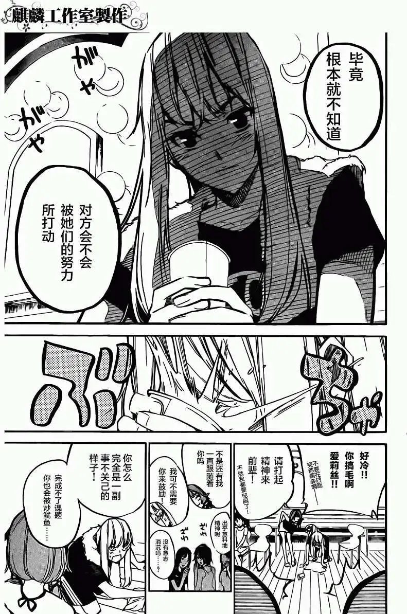 第122回