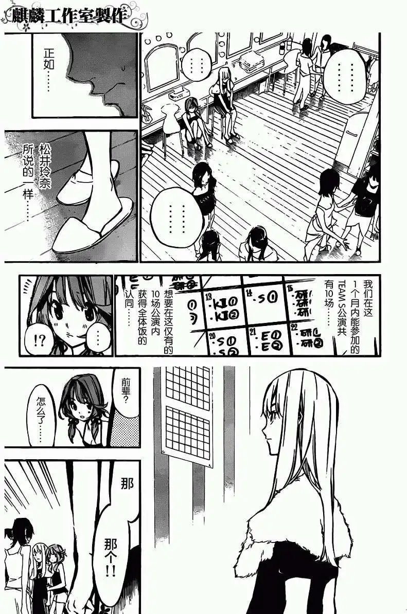 第122回