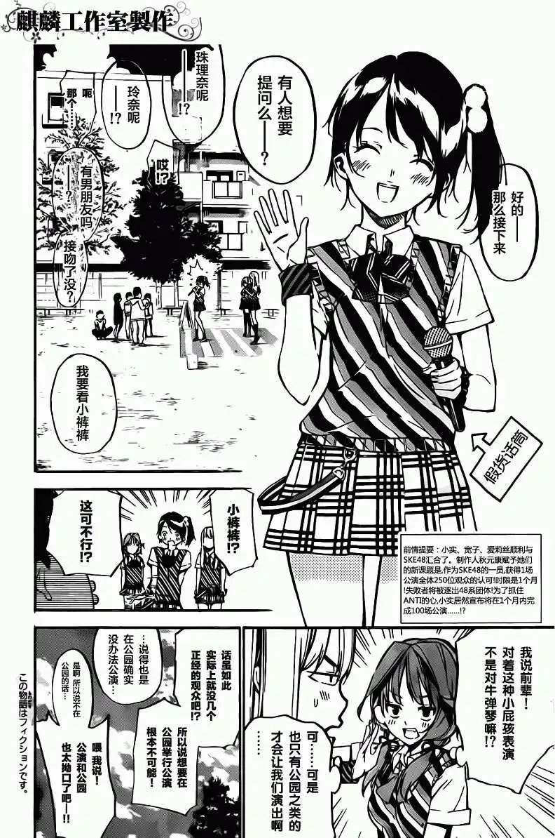 第123回