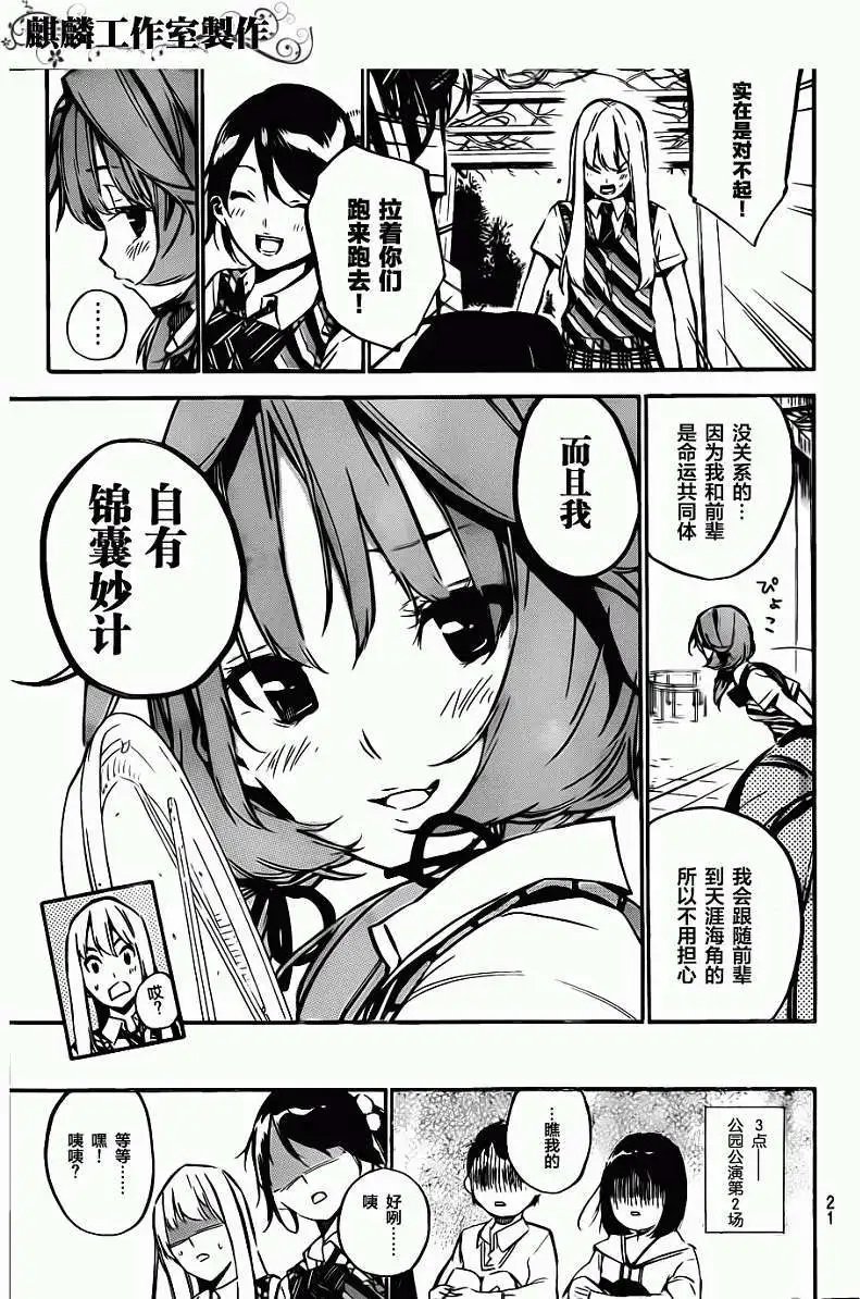 第123回