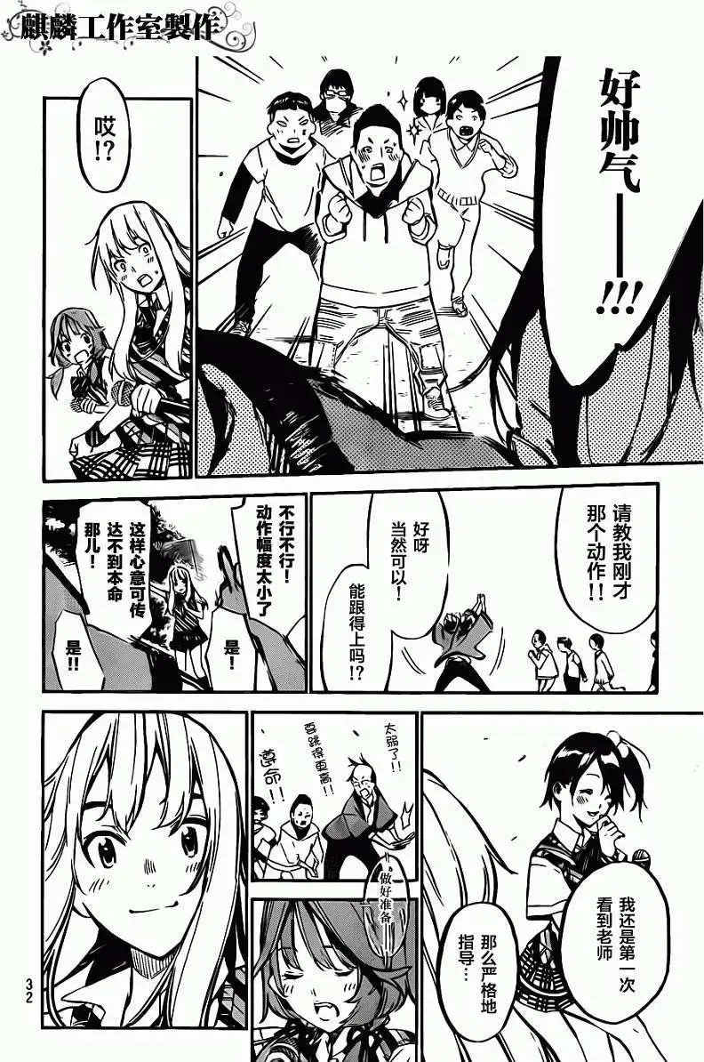 第123回