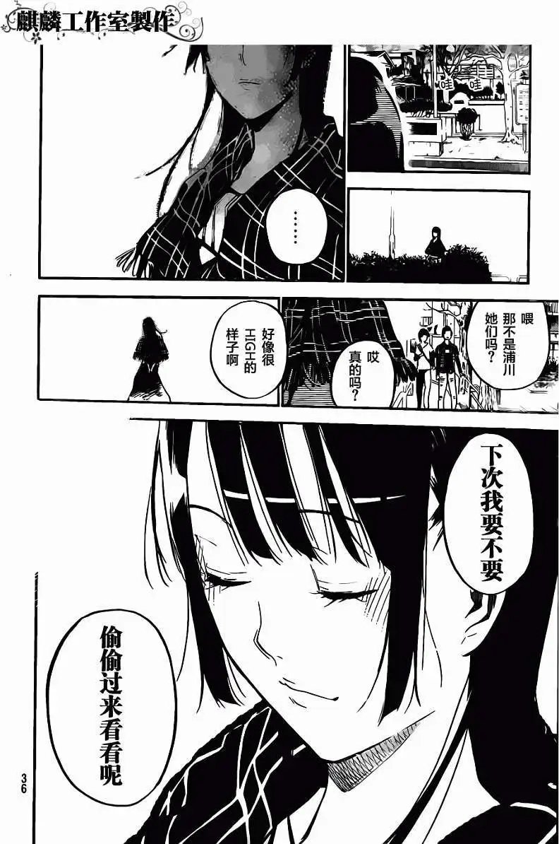 第123回