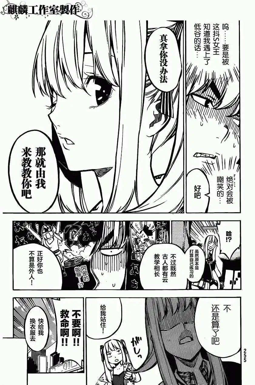 第125回