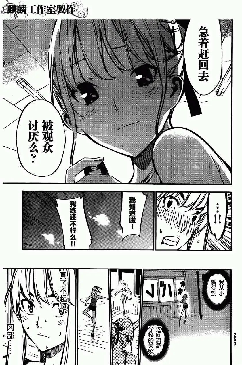 第125回