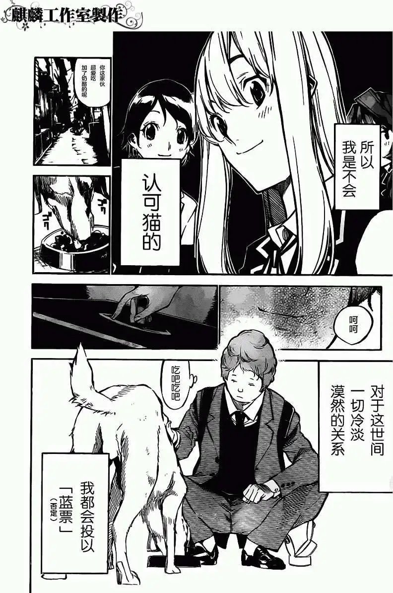 第126回