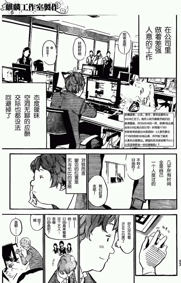第126回
