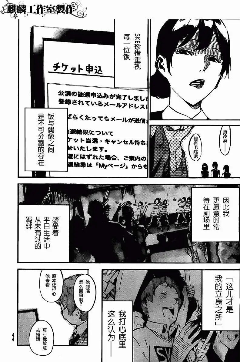 第126回