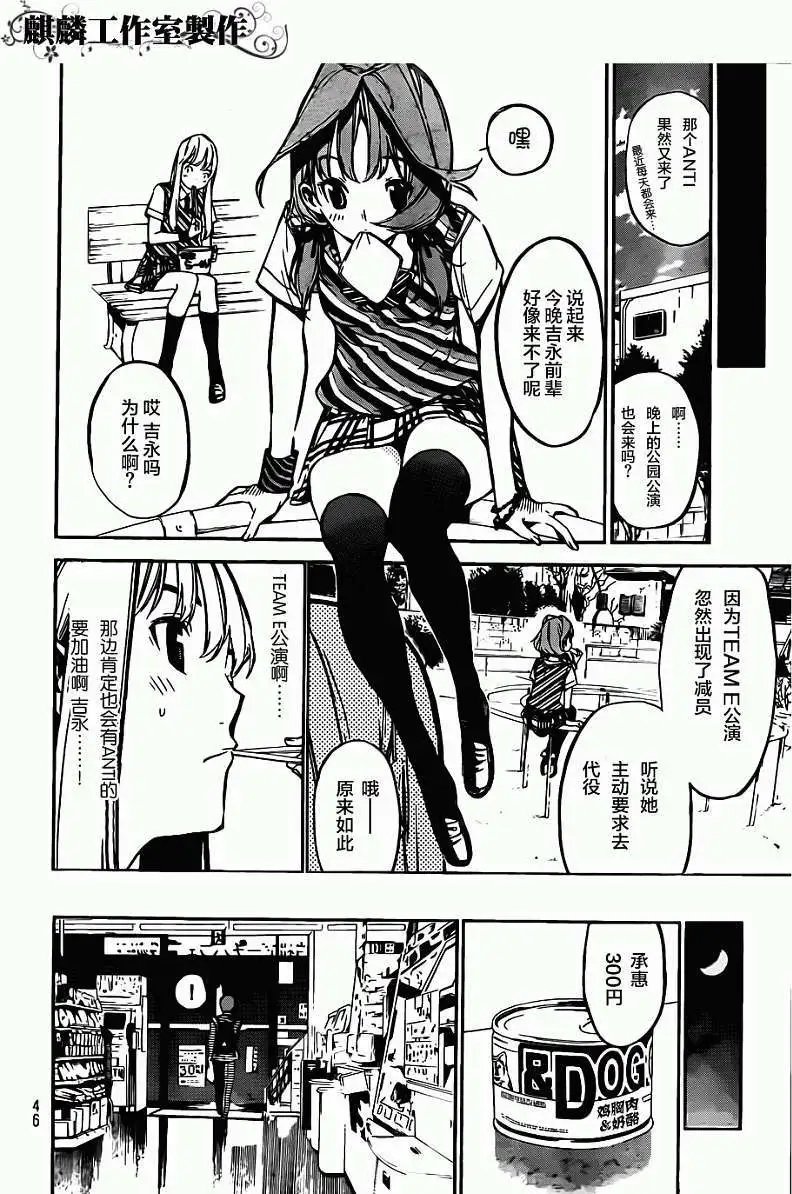 第126回
