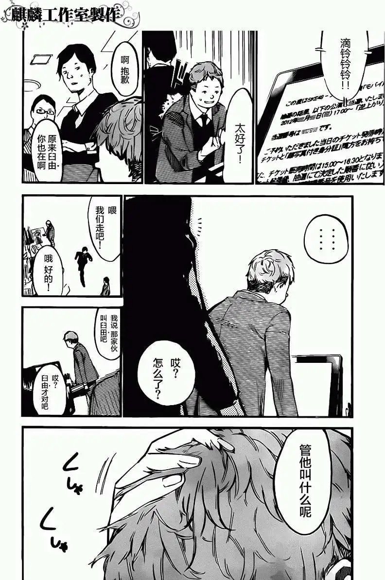 第126回