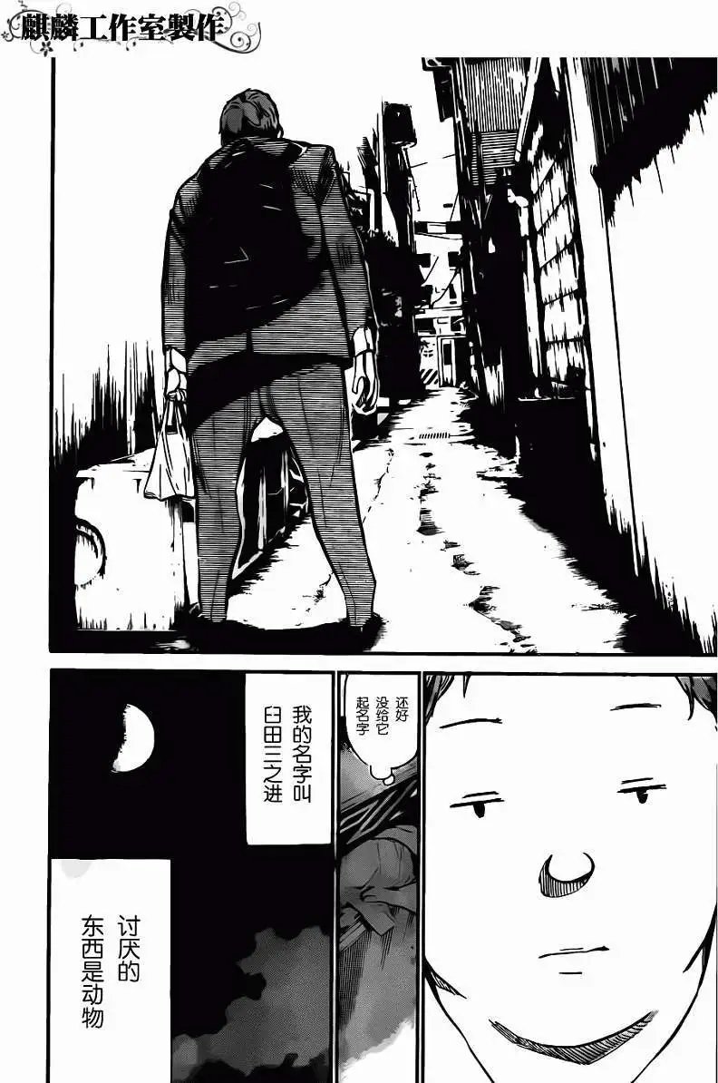 第126回