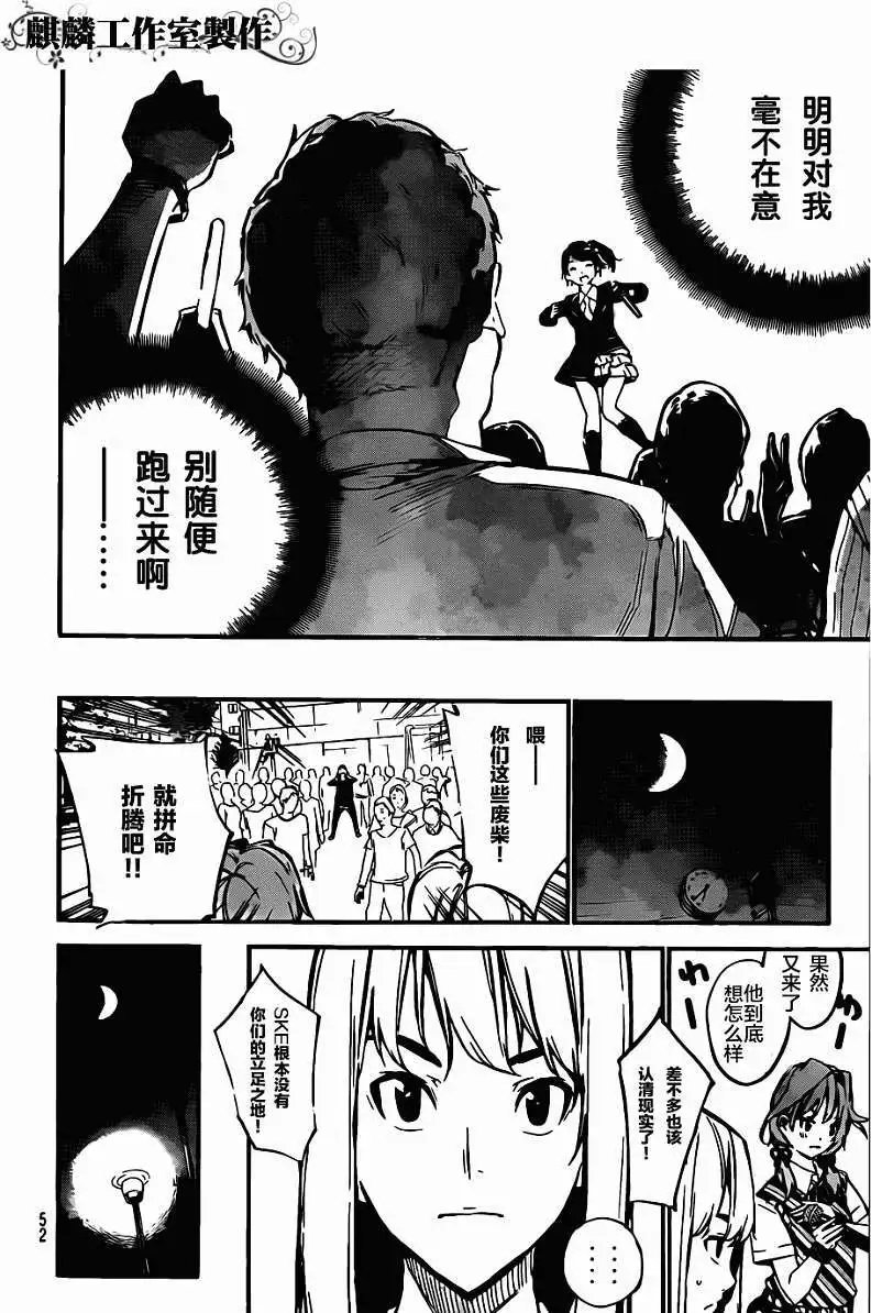 第126回