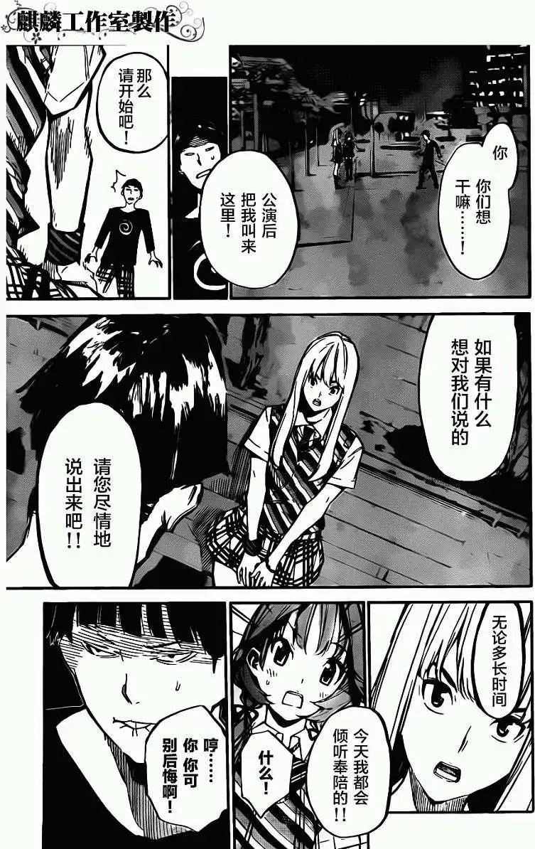 第126回