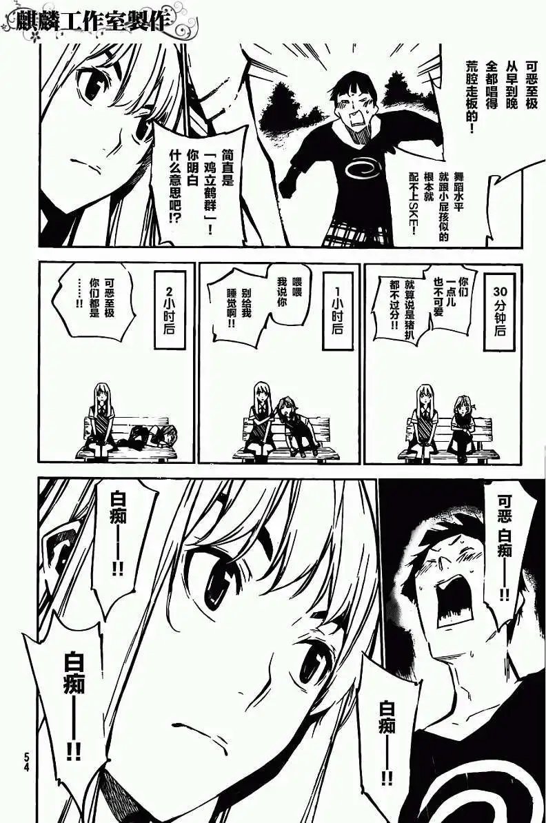 第126回