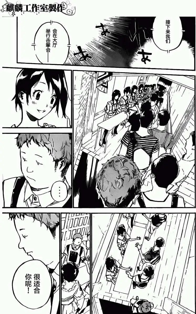 第126回