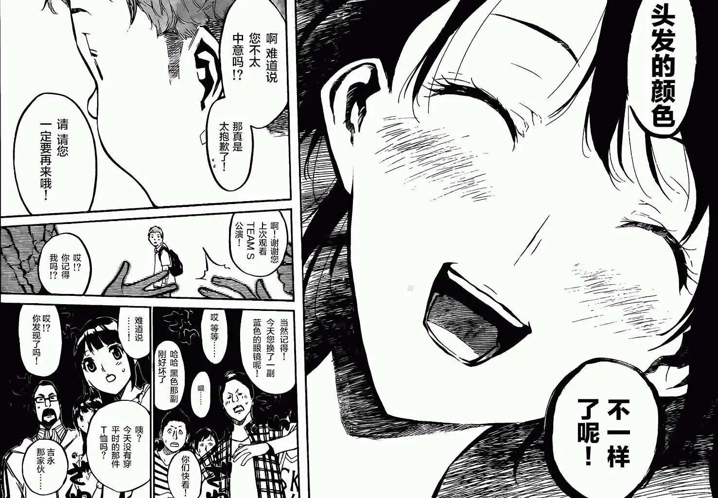 第126回