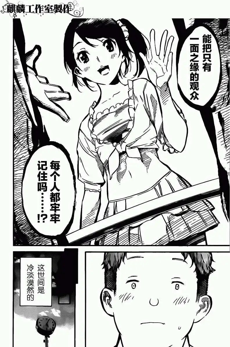 第126回