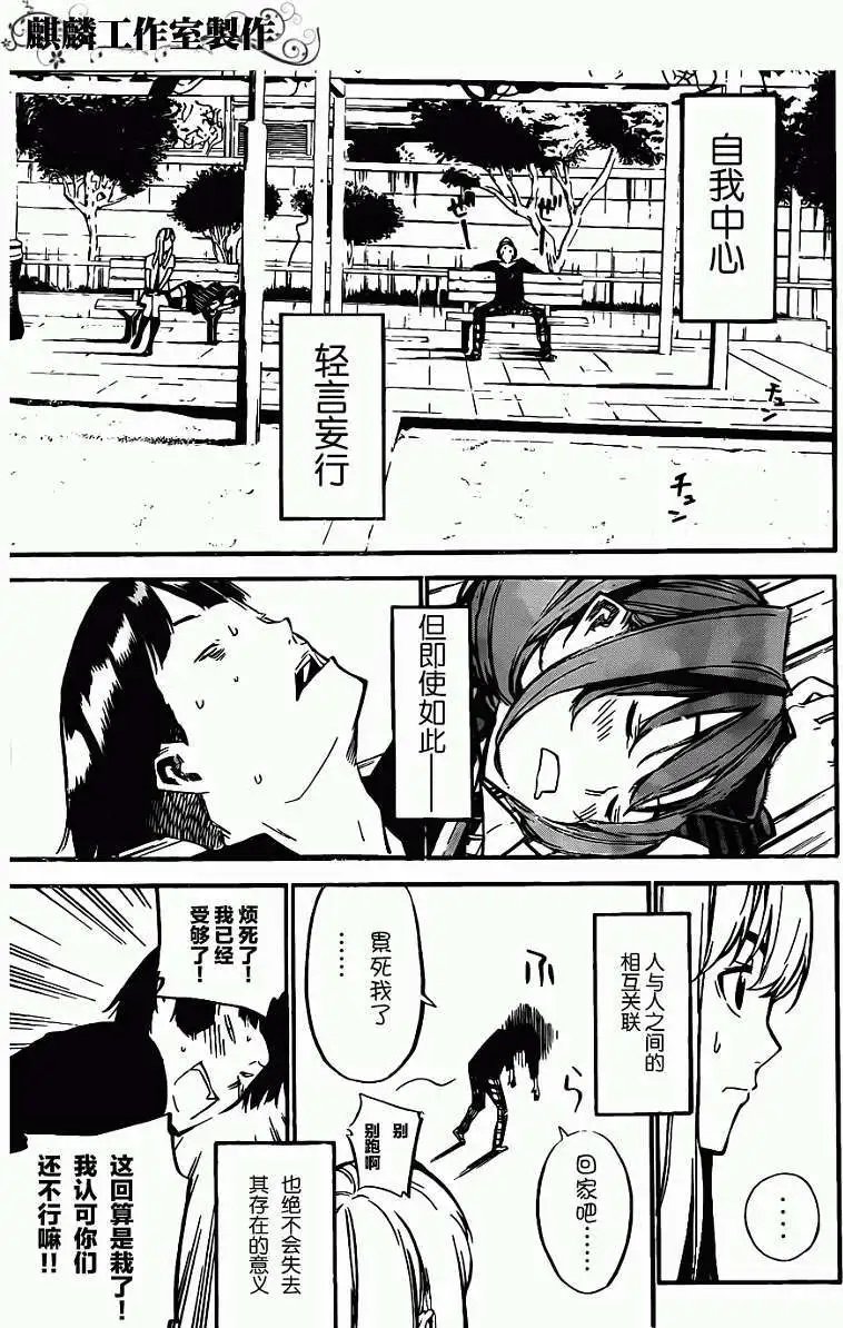 第126回