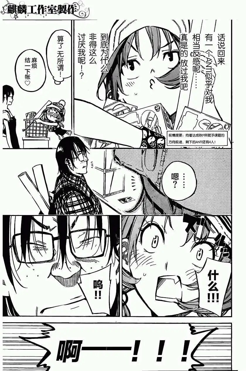 第127回
