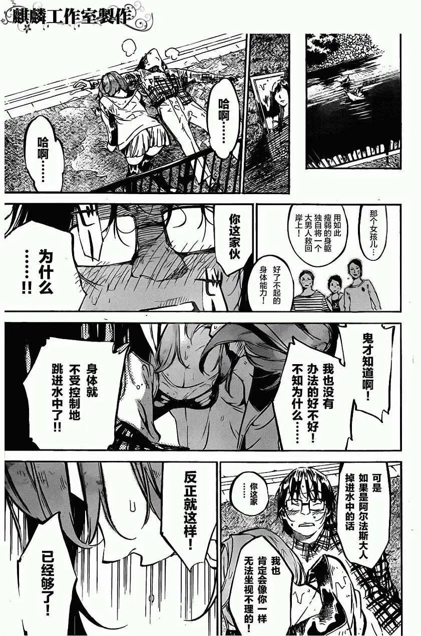 第127回