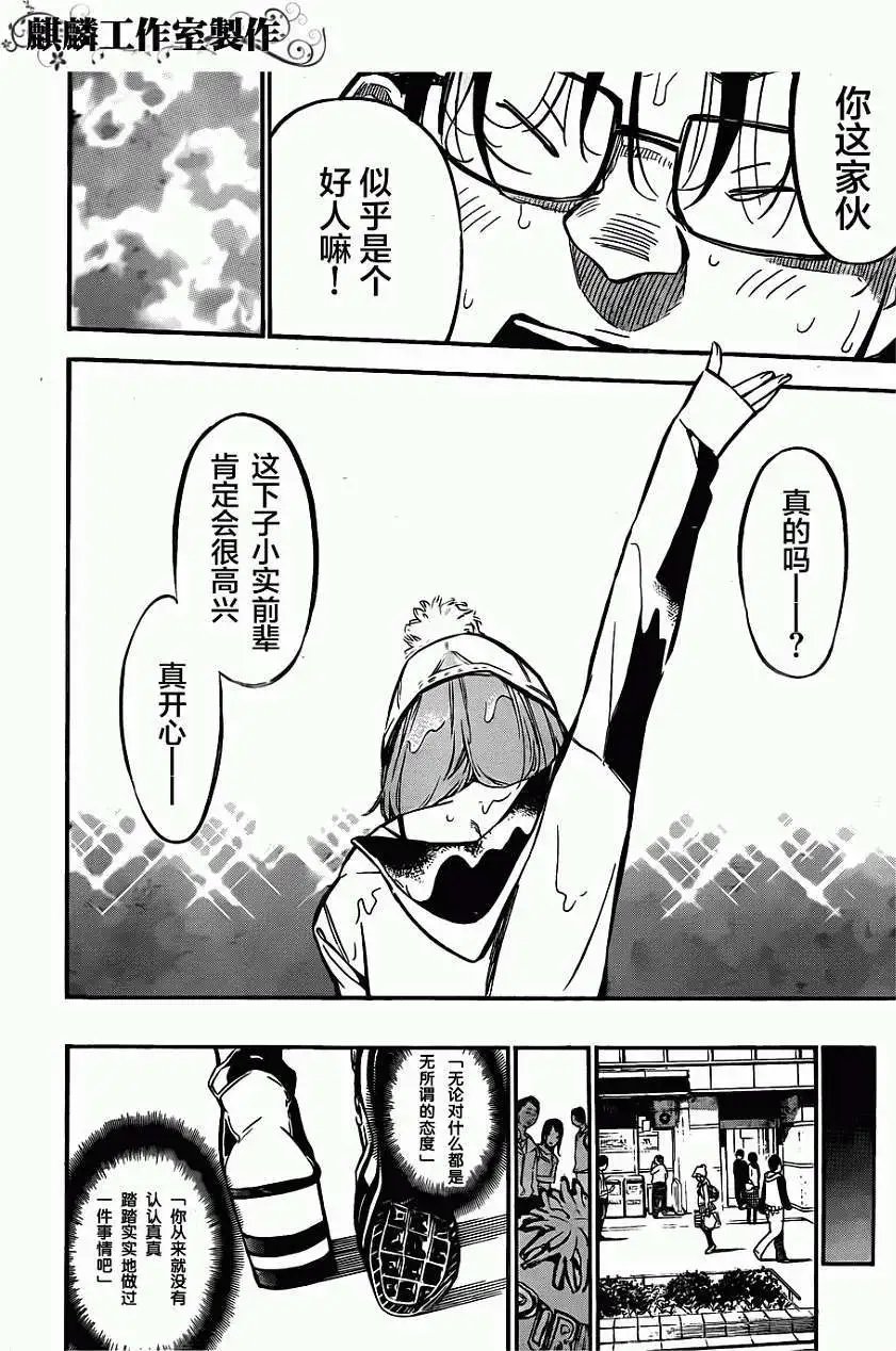 第127回