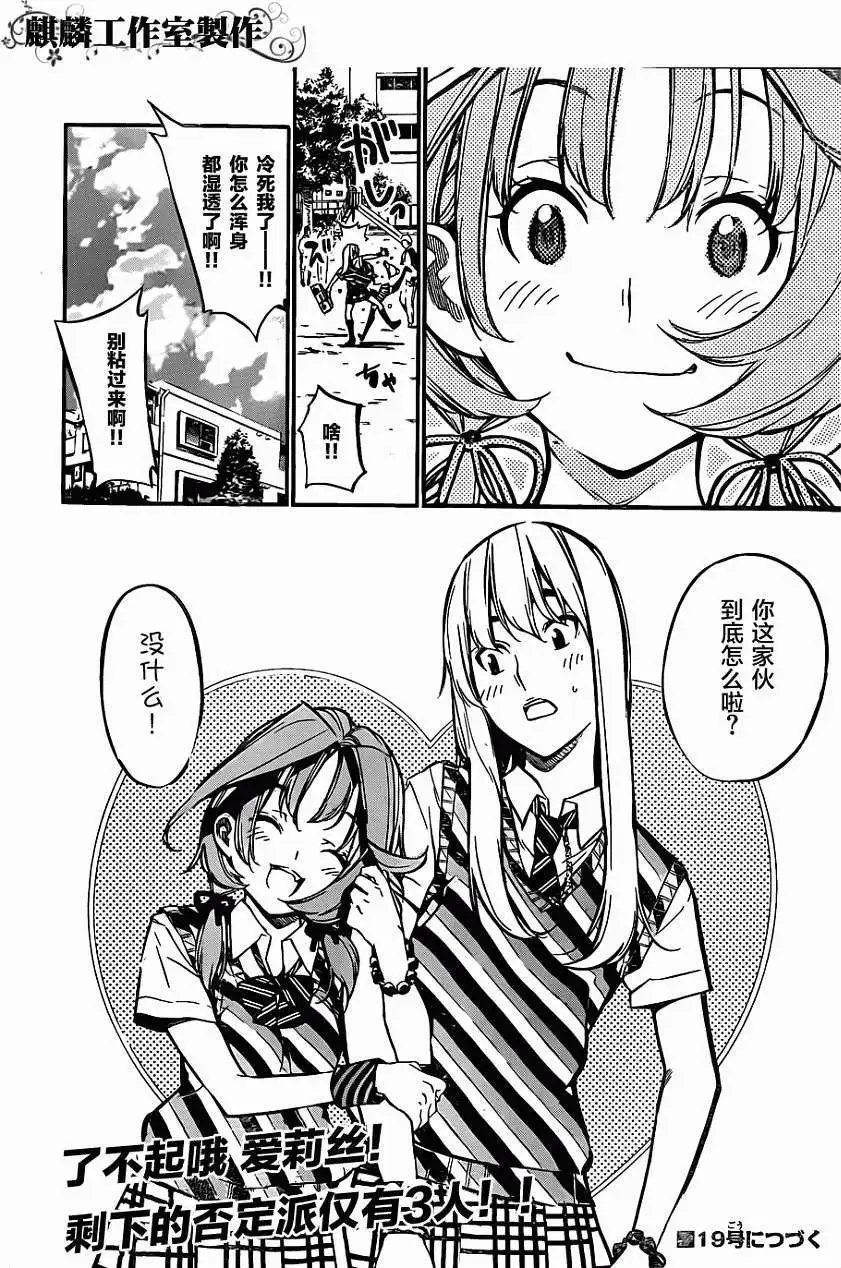 第127回