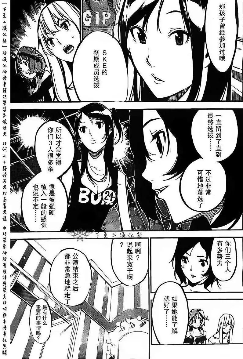 第128回