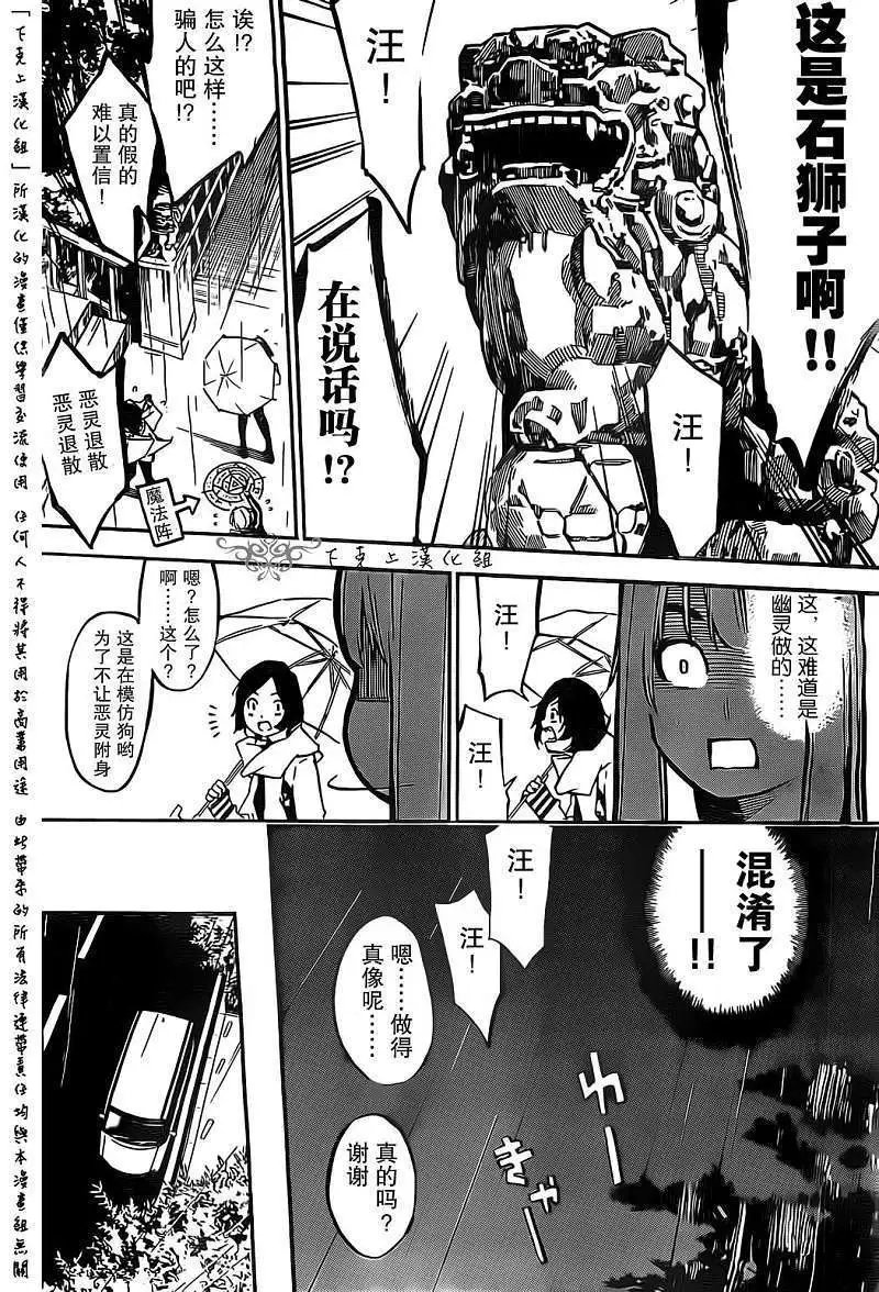 第128回