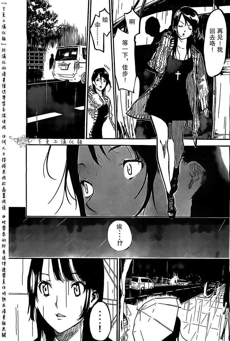 第128回