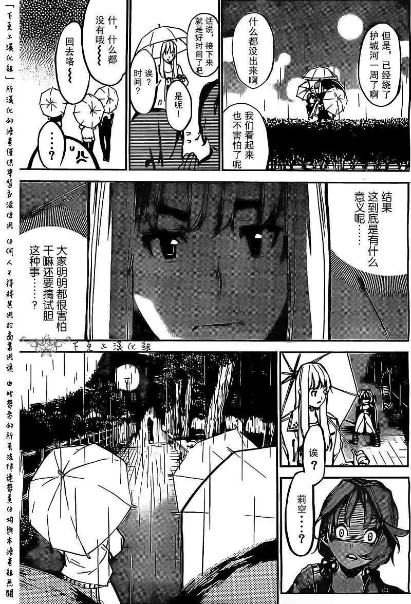 第128回