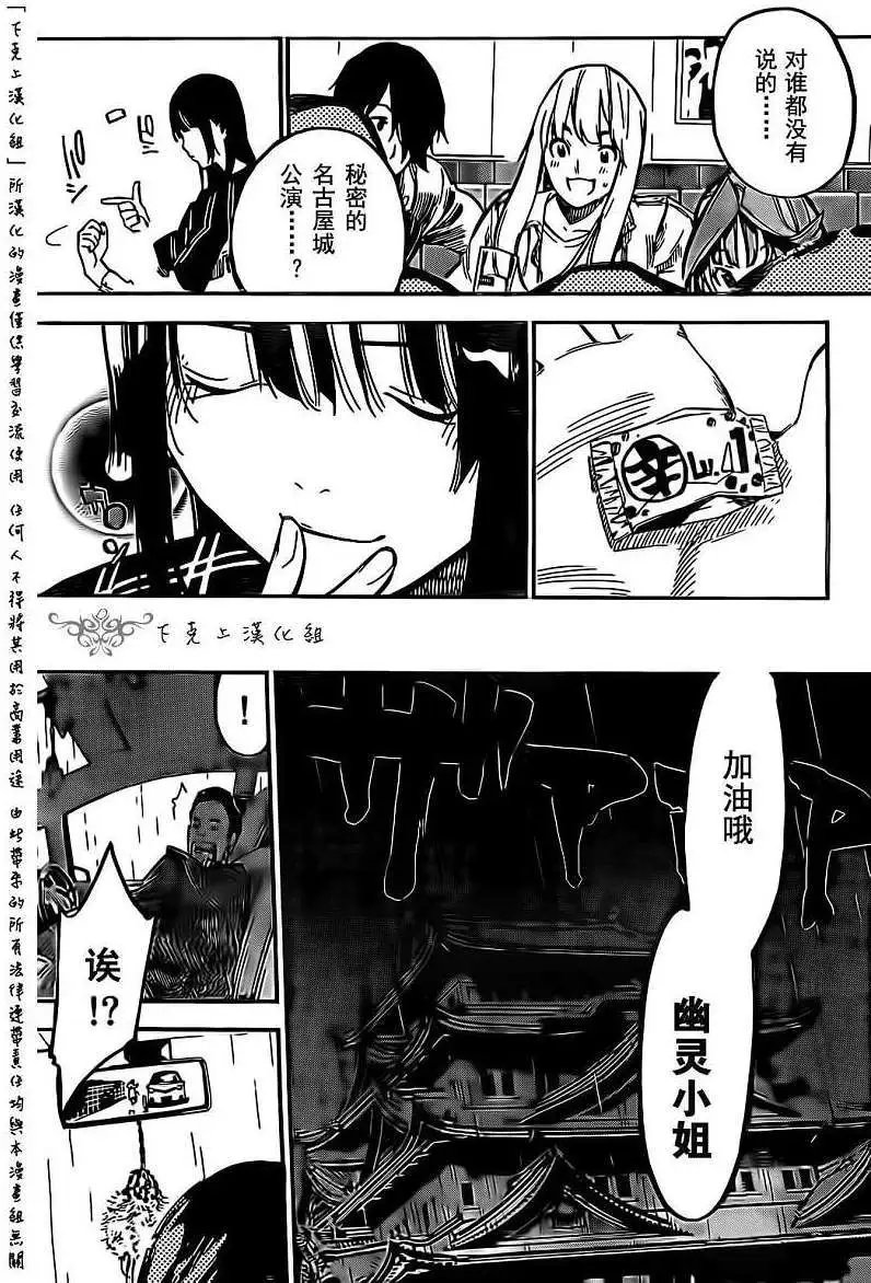 第128回