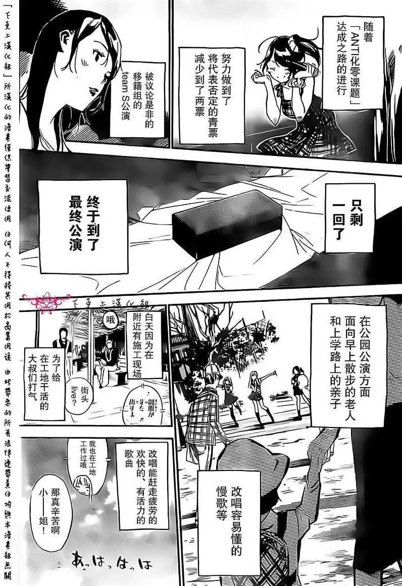 第129回