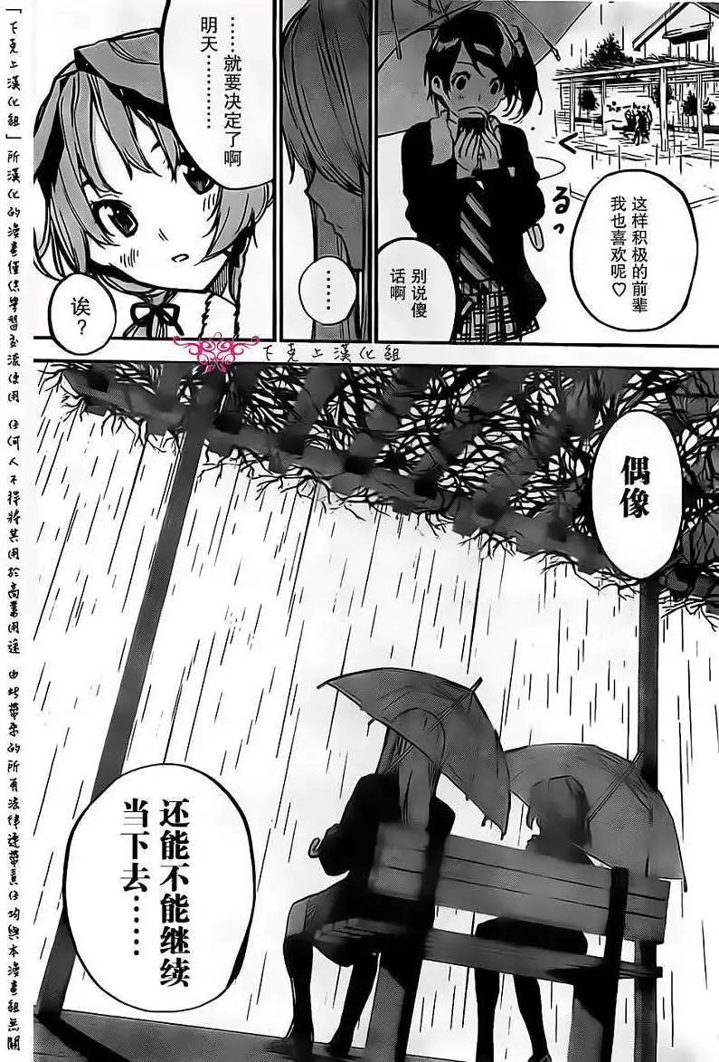 第129回