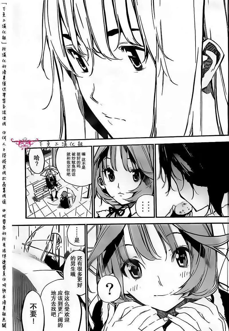 第129回