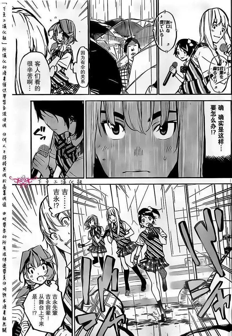 第129回