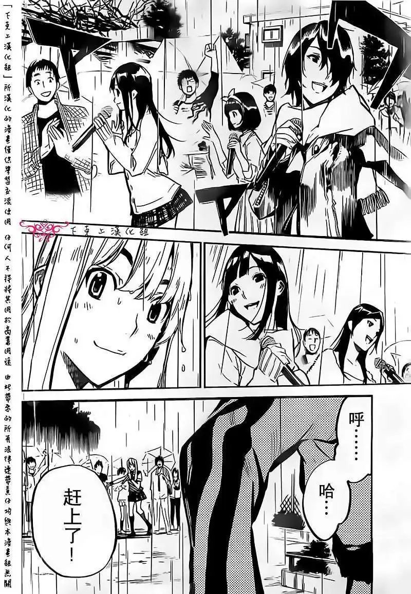 第129回